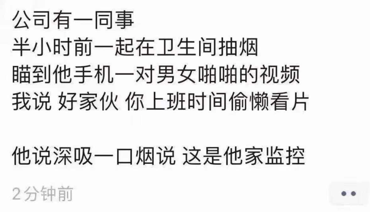 刺激 https://t.co/pBrbN6fKc5