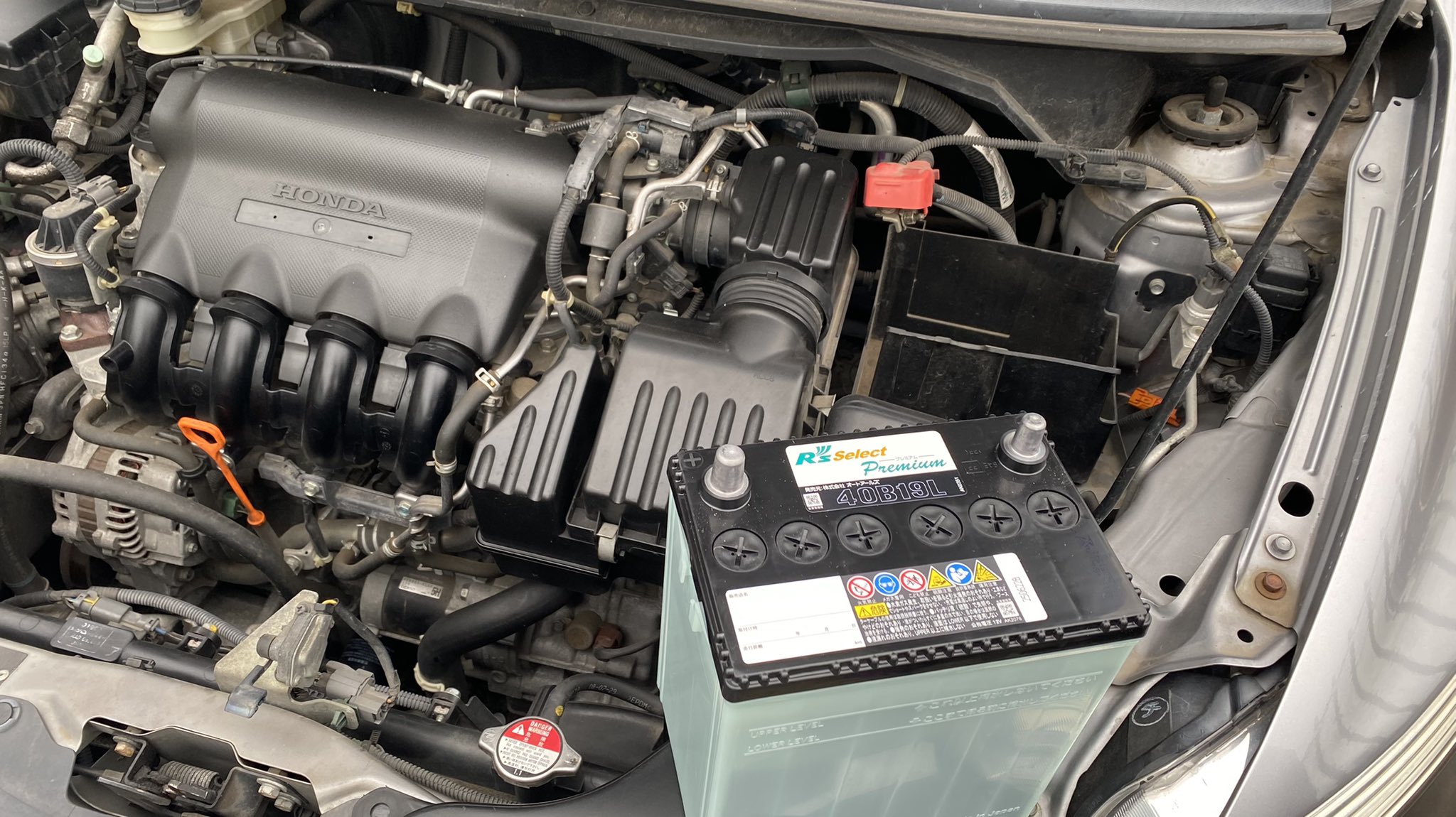 オートアールズ Twitter Search Twitter