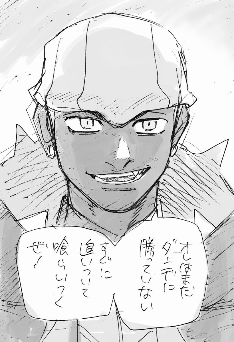 2/3 