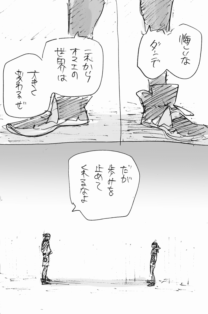 2/3 