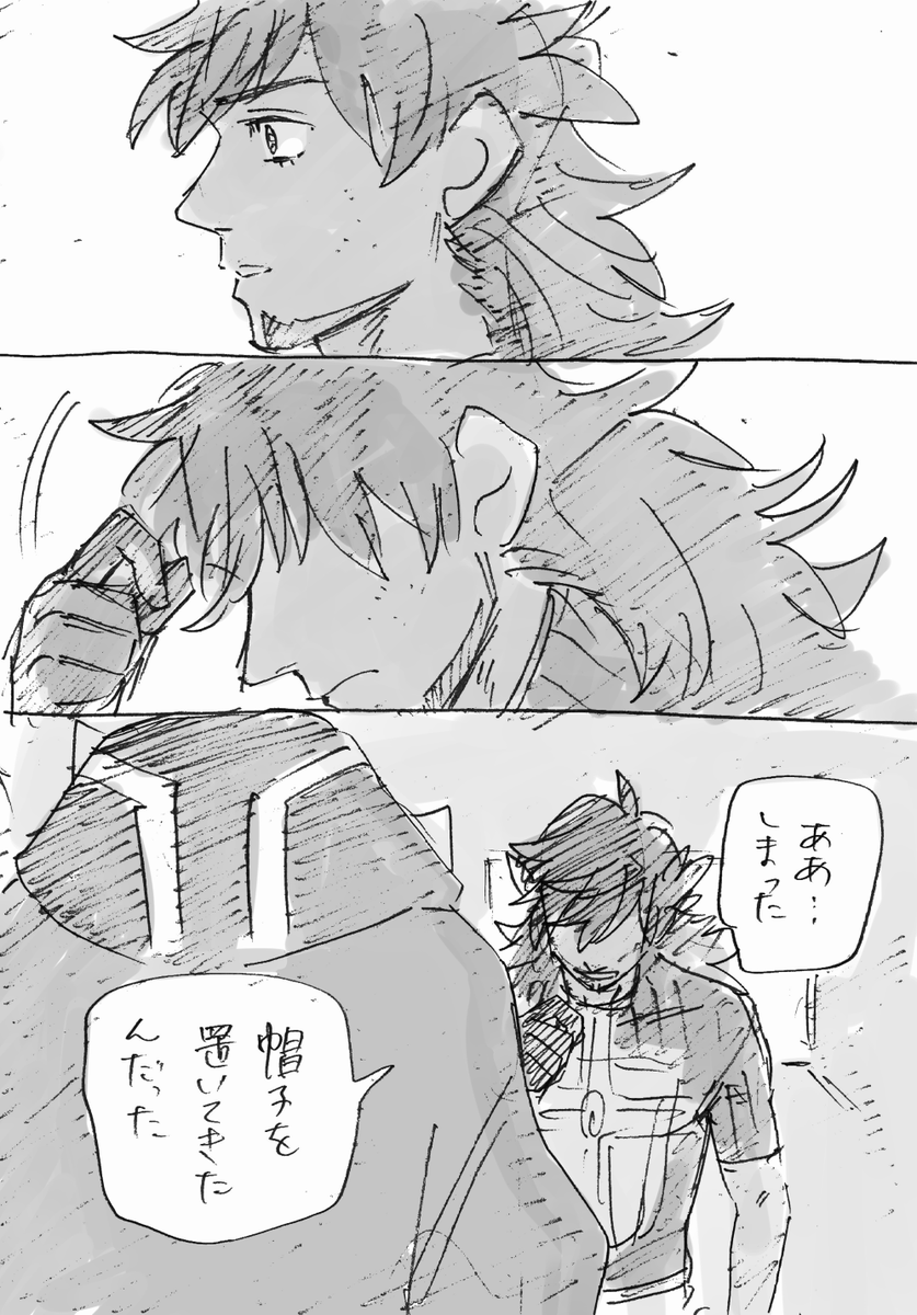 3/3 