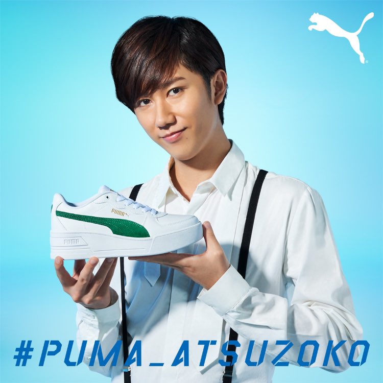 PUMA×Snow Man 阿部亮平 23.5