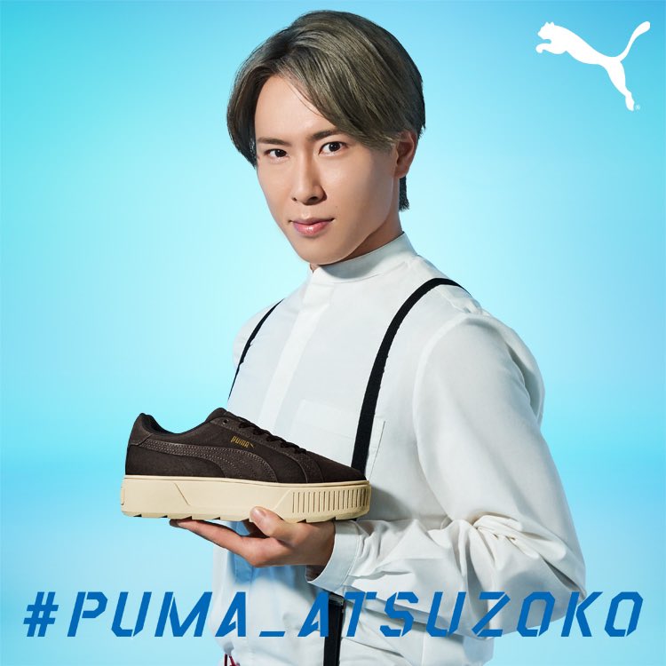 あす楽 送料無料 ABCマート×PUMA SnowMan コラボ 宮舘涼太 プーマ