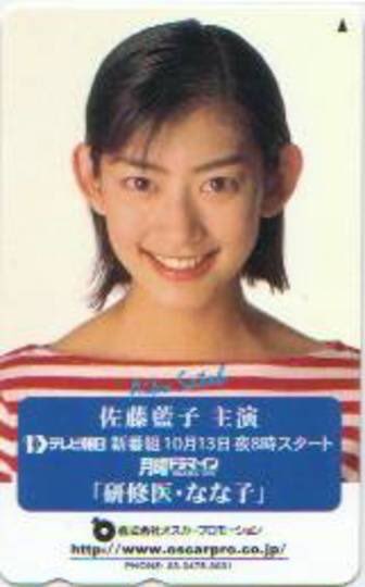 宮下直紀 Twitter Search Twitter 宮下直紀 Twitter Search Twitter