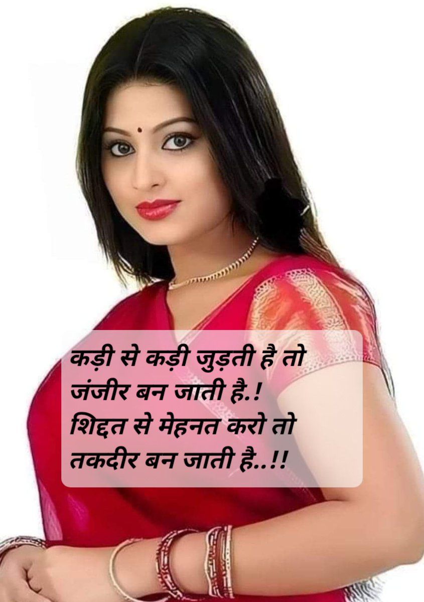 loveannusingh's tweet photo. #saarilover https://t.co/7cTcfskaAu