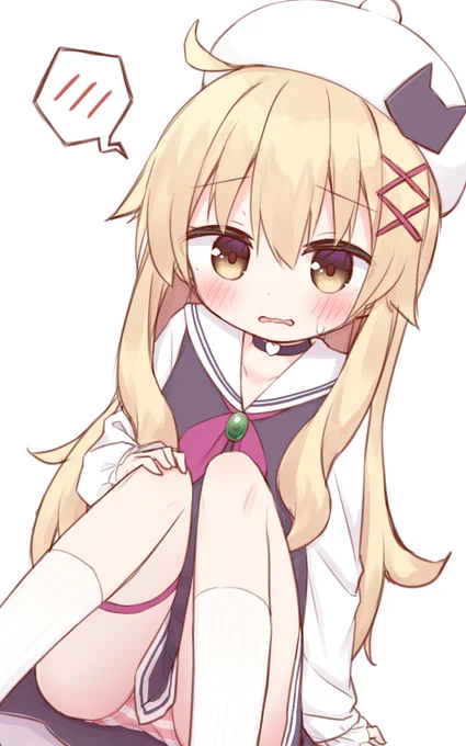 nobeta 