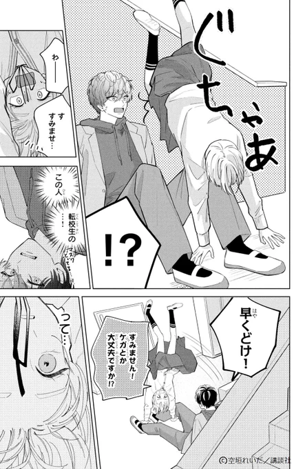 ③ 