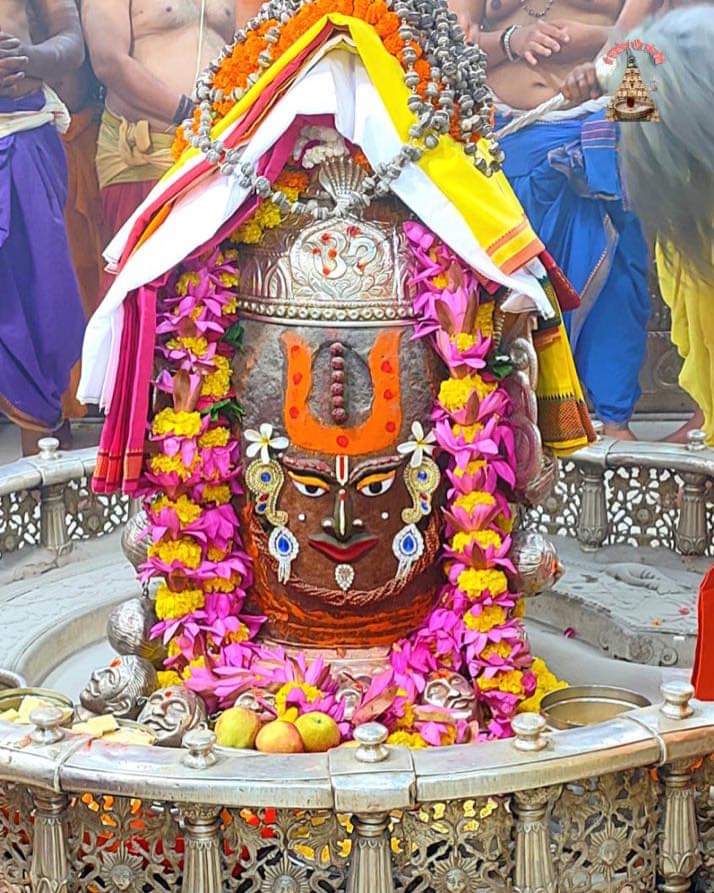 rahulsharmakpp's tweet image. 🙏🌹 *जय श्री महाकाल*🌹🙏
*श्री महाकालेश्वर ज्योतिर्लिंग का आज का भस्म आरती शृंगार दर्शन*
 *13 अक्टूबर  2022*