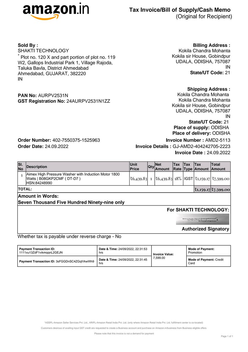 imklalit's tweet photo. @AmazonHelp @amazonIN @amazon @JeffBezos @AmitAgarwal @ajassy @moneycontrolcom https://t.co/yi9Wg4uKXQ