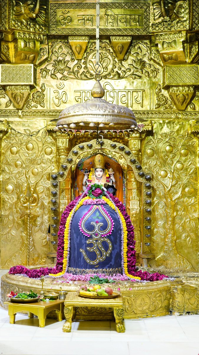 સોમનાથ મહાદેવના આશ્વિન કૃષ્ણ ચતુર્થીના પ્રાત: શ્રુંગાર દર્શન
<a href="/Somnath_Temple/">Shree Somnath Temple</a>