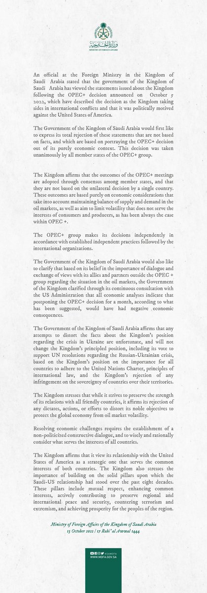 BREAKING: The Kingdom of Saudi Arabia confirms Biden attempted to coerce them to postpone oil cuts until after the midterms, announce they have rejected his quid pro quo