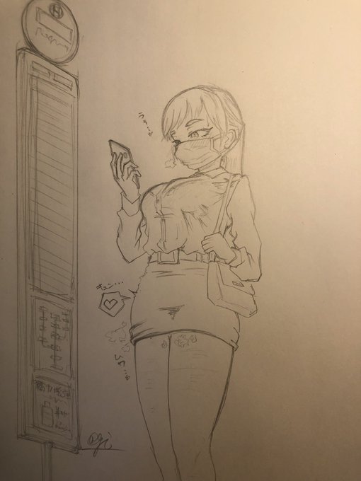 今朝ツイートしたノーパン報告に推し絵師からリプきて体温上昇してる最近ツイッター始めた裏垢OLさんというrkgk( ˘ω˘ ) 