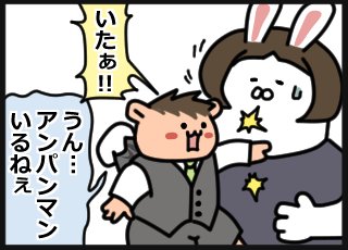 先日のお宮参りの様子。
主役は大人しくしてましたが、2歳児が悪魔を発動してました👿

フォーマル服はレンタルして正解でした😊 