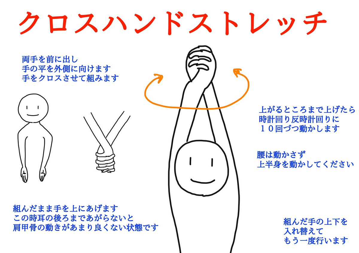 おはようございます
今日も元気にがんばります
21時まで営業いたします♪ 