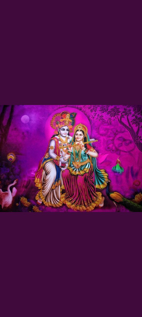 जय जय श्री कृष्ण