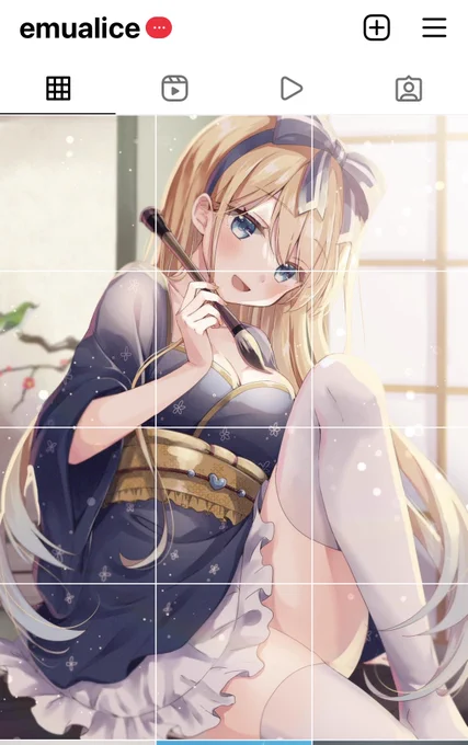 インスタで遊んでみた! 