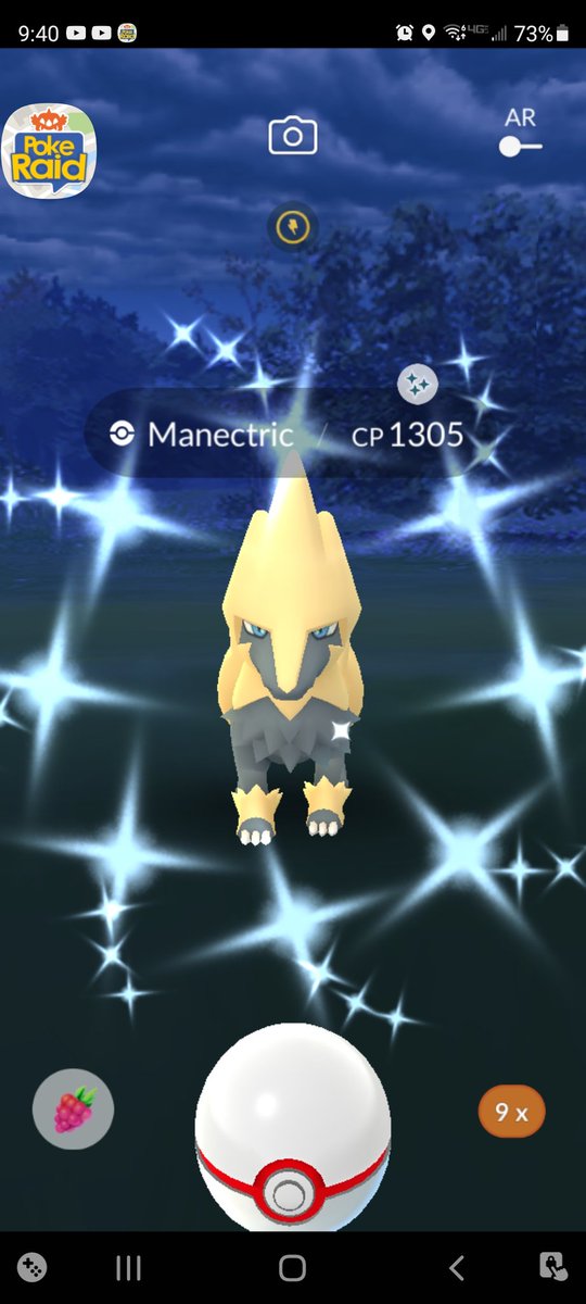 MandaTrashPand3's tweet photo. There is something about getting a #shiny at night where the ✨ just hits better, ya know? #PokemonGO #PokemonGORaids #shinyMega https://t.co/eI7HSSeeBe