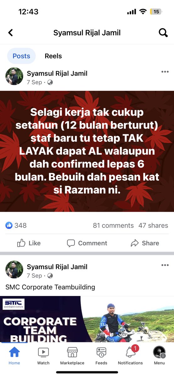 mustakim_ismail's tweet photo. Steady brother ni ulas mengenai HR isu  dlm bahasa yg santai. Senang nk faham https://t.co/VhcE05ZFfb