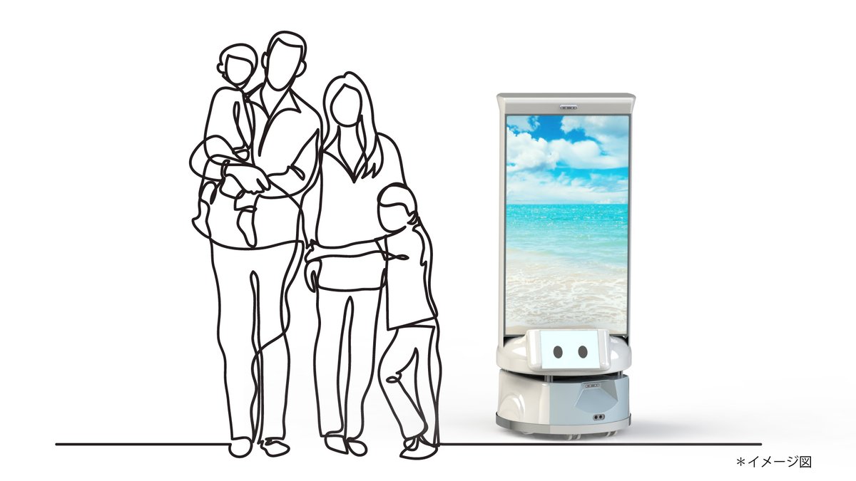 SmartRoboticsJP's tweet image. 新しいロボット開発のお知らせです！デジタルサイネージが走る感じで、目がパチクリします。smartrobotics.jp/news/2022/1013
#ロボット #ロボット製作  #サービスロボット #自律走行ロボット #サイネージロボット