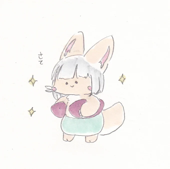 サツマイモのシチューを作りますかね。#イラスト #メイドインアビス 