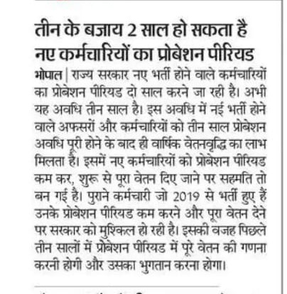 SHAILENDRA SINGH🇮🇳 tweet media