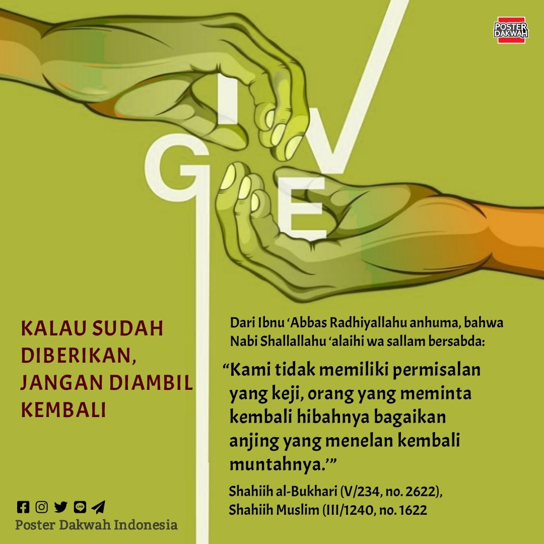 dakwah_poster's tweet photo. KALAU SUDAH DIBERIKAN JANGAN DIAMBIL KEMBALI 

#giving
#memberi

https://t.co/bpULXFWR7I
Tg : @posterdakwah 
Ig : posterdakwah_id
Line : posterdakwah https://t.co/AVkNk45eDs
