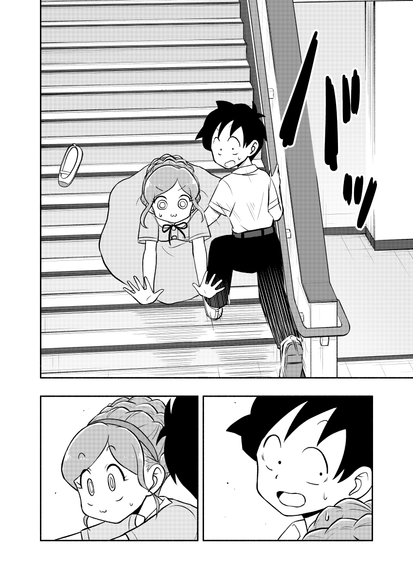 (2/2)

コミックウォ-カー 
https://t.co/cj1VuUL6ge…
ニコニコ静画 
https://t.co/evxx2cL4tl… 