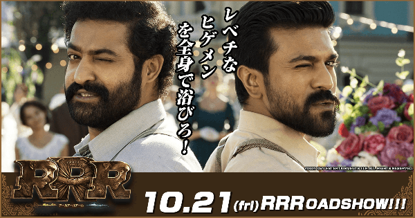 映画評論・情報サイトBANGER!!!【公式】 tweet media