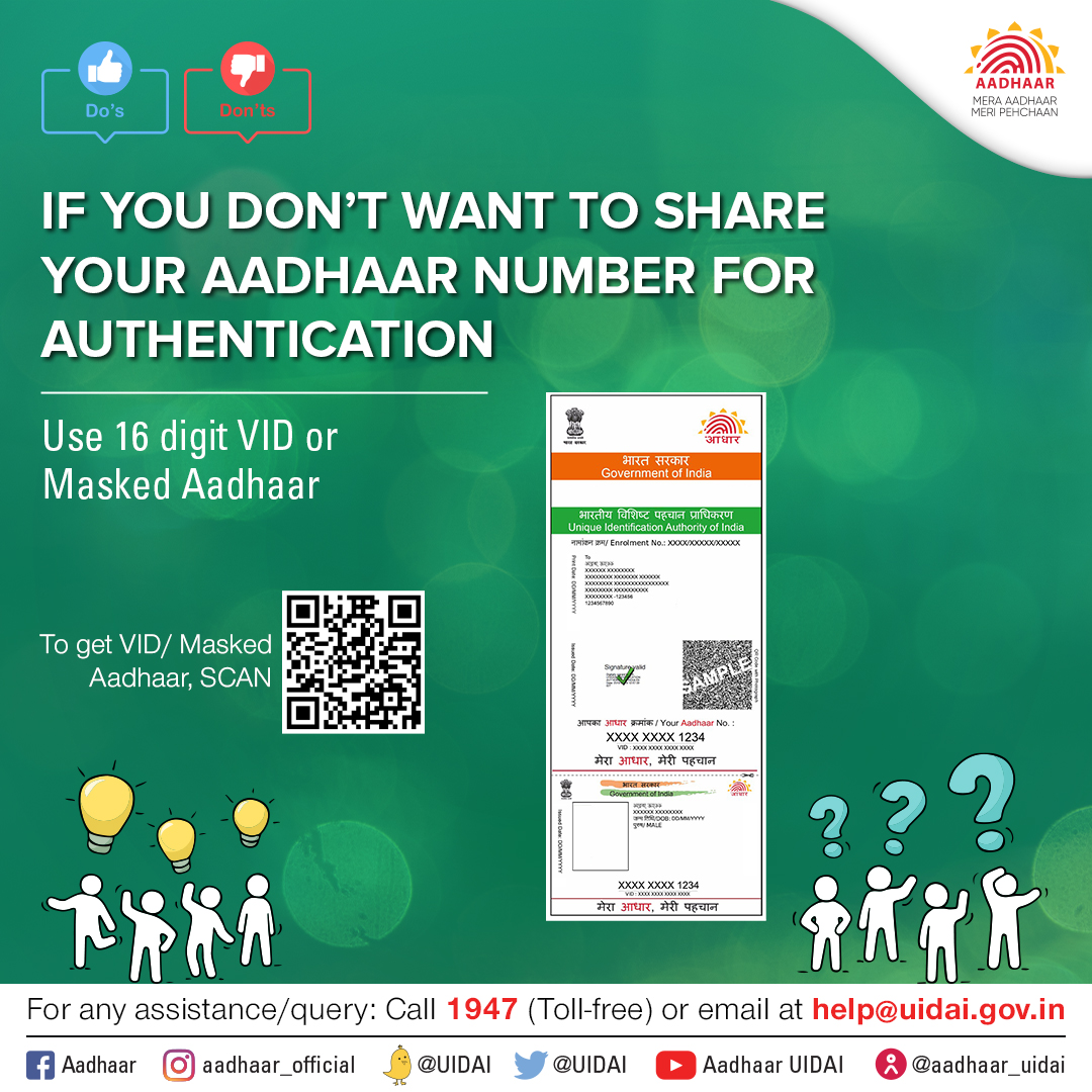 Aadhaar tweet media