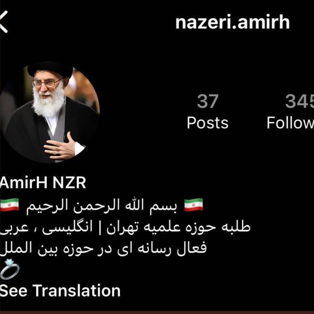 senatorpersia's tweet photo. Done ✅

#مهسا_امینی 
#OpIran https://t.co/cSbt36l3DR