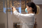 thisisGBA's tweet photo. Kanykei's video is featured in an entry of the event "My Guangdong Story" #MyGDStory Global Solicitation for Short Videos, titled "沉浸式观展｜吉尔吉斯斯坦艺术女感受两国深厚的文化渊源 (Immersive Exhibition | Kyrgyz girl explores the culture between China and Kyrgyzstan)". https://t.co/OpBmFJMyNJ