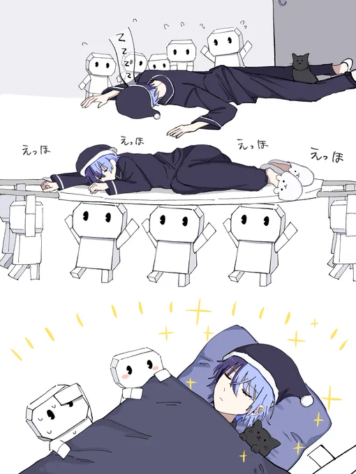 #prsk_FA 

冬弥と豆腐② (再掲) 
