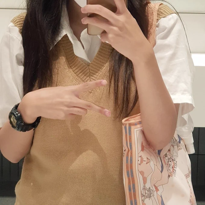 เอ๊ะ  