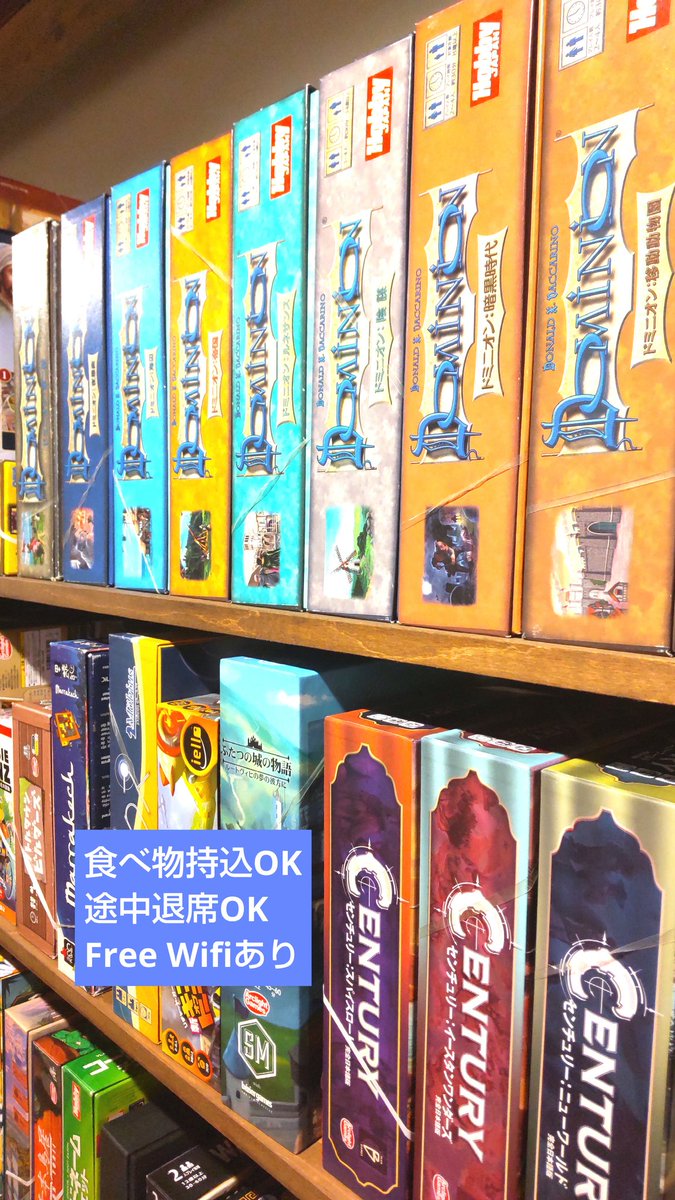 bgdoppel's tweet photo. 本日も開店いたしました!
明日は金曜ですね!
もう一息頑張りましょう!
#ボードゲーム #DOPPE https://t.co/sEOsGdtm48