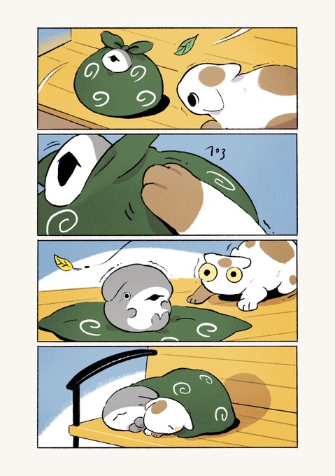 子ザメとあたたかふろしき 