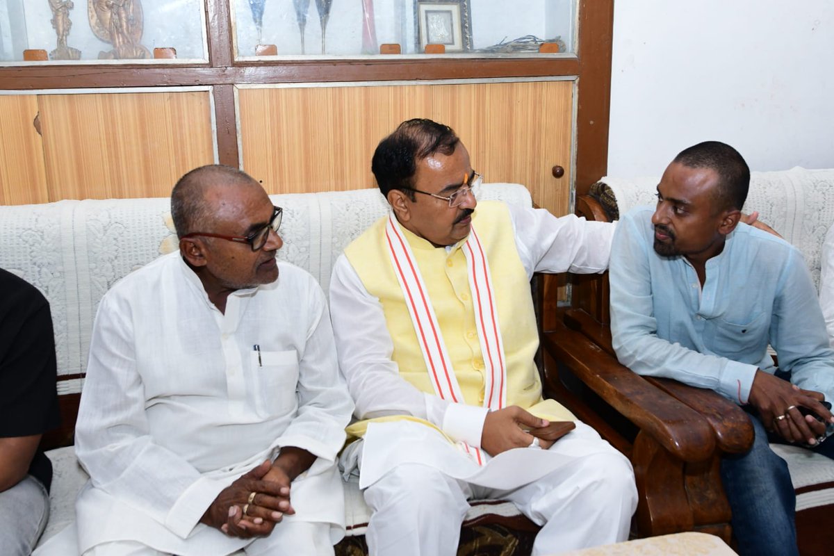 Keshav Prasad Maurya tweet media