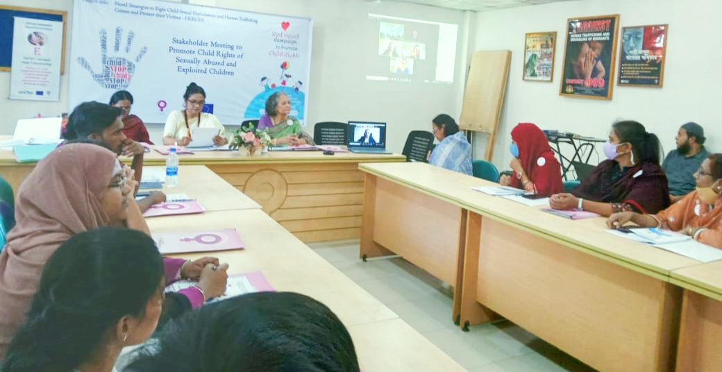 heroes_fct's tweet photo. This meeting was held in the CWCS conference room and was attended by young men and women in the age group of 19-25. Prof. Ishrat Shamim, President of @CWCS_BD, welcomed the participants and guests.
#HeroesFCT #H2020 #childprotection @EU_Commission
📢#SaveFACE4Children📢 https://t.co/g5yMqvdGmT