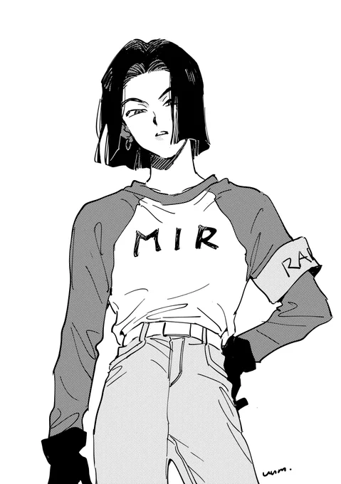 息抜き… 
