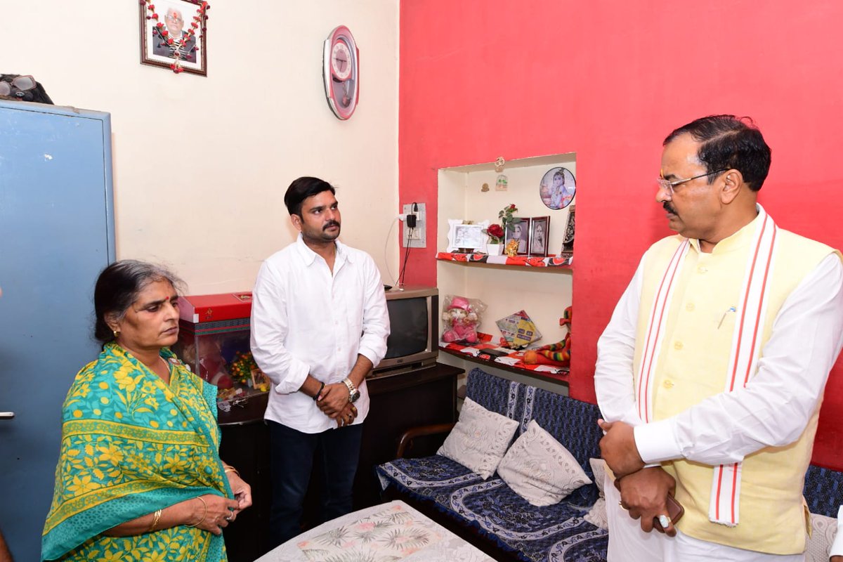Keshav Prasad Maurya tweet media