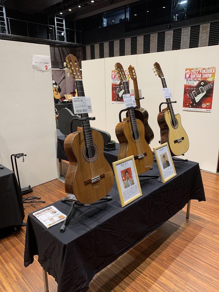 島村楽器 イオンモール筑紫野店 on Twitter "いよいよ明日から福岡ギターショー開幕です！ 各メーカーそれぞれが選りすぐりのギターやベース、ウクレレをご用意しております！ 皆さまのご