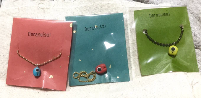 実は画像の子達のストラップが割と残っているのですが一つ300円くらいで欲しい方おりますかね?… 