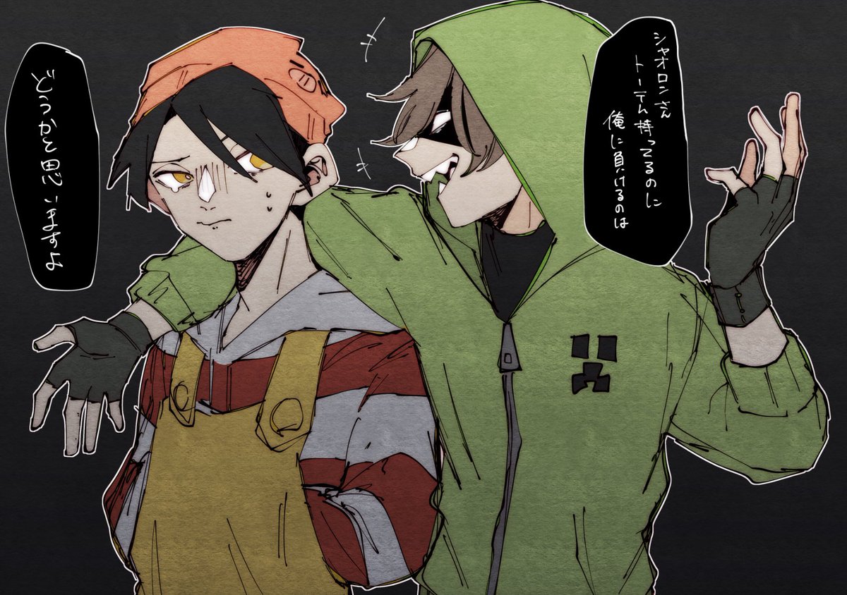 久しぶりに動画見たらくがき 