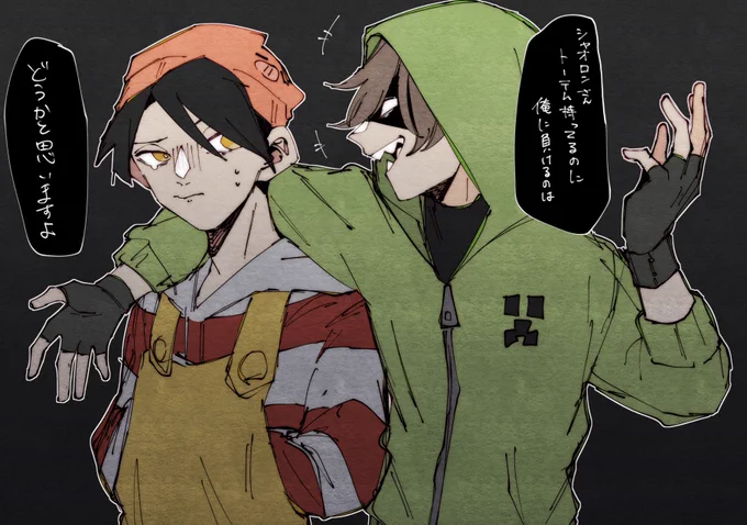 久しぶりに動画見たらくがき 