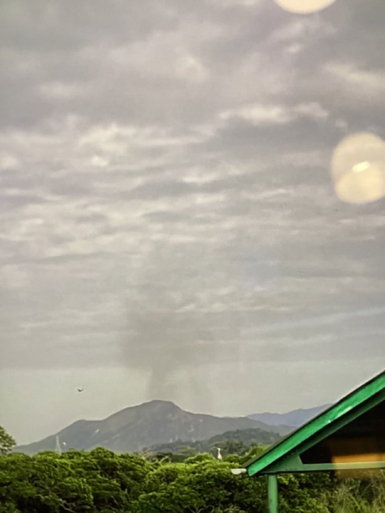 reportfires's tweet photo. A wildfire near (22.446,114.082) is reported at 2022113 16:15 #hongkong time https://t.co/m350TpcdqL