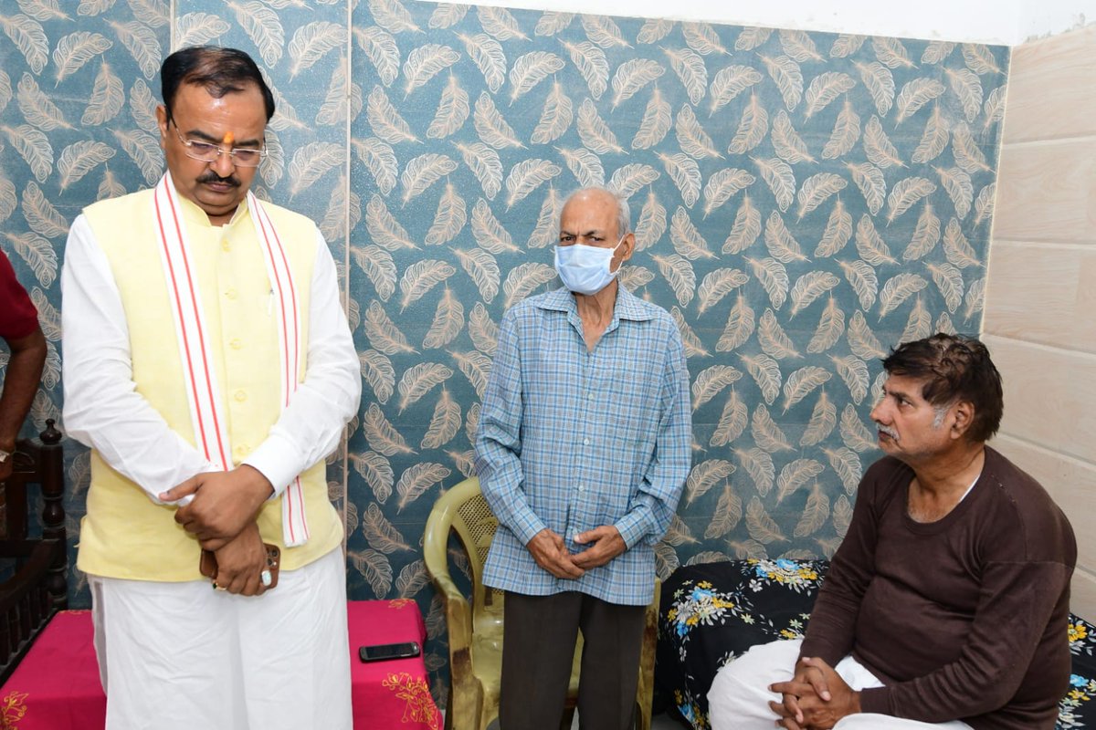Keshav Prasad Maurya tweet media