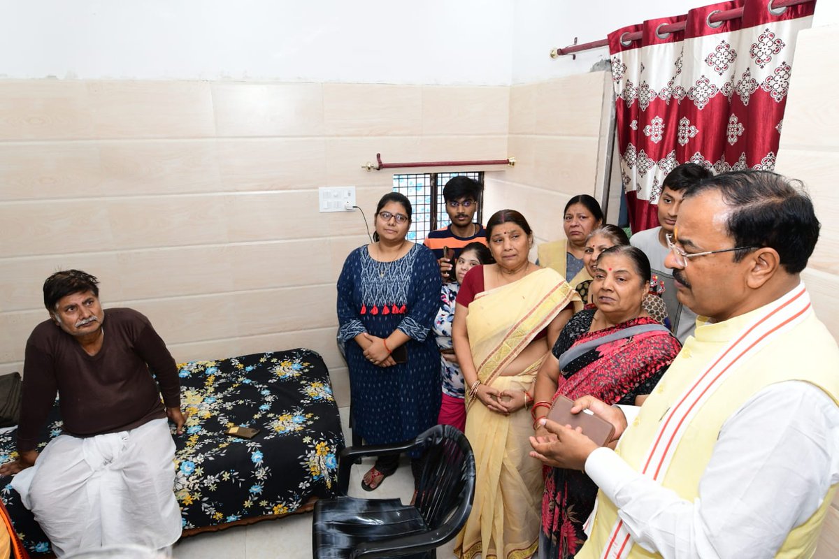 Keshav Prasad Maurya tweet media