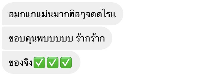 archhoro's tweet photo. ของจริงไม่เล่นคั้บบบ มาดูกันได้ฮะ ยังว่างงง #ถาปัตดูดวง 

#ดูดวง #ดูดวงไพ่ยิปซี #ดูดวงแม่นๆ #ดูดวงการเรียน #ดูดวงความรัก #ดูดวงการเงิน #ดูดวงการงาน #ฝากร้าน #ฝากร้านฟรี https://t.co/VQJISoMnBl