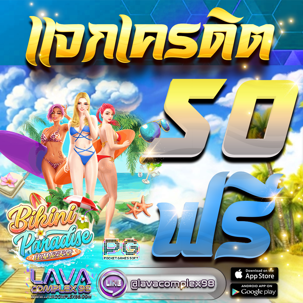 9898Jane's tweet photo. ยูสใหม่รับทันที จำกัด 299 ยูสเท่านั้น รีบเลย!!!!🎀
กติกา 
ติดตาม+กดใจ+รีทวิต 🌈

แคปส่งแอดมิน📳 https://t.co/W6RCZ8UVuN

สมัครสมาชิก 🌞https://t.co/yfirRVzNvX
#เครดิตฟรี  #แจกเครดิตฟรี  #สล็อตเครดิตฟรีล่าสุด 
#เว็บตรงไม่ผ่านเอเย่นต์  #เดี่ยว13  #โปรทุนน้อย #วอลเลย์บอลหญิงไทย https://t.co/pIKN01Y4b7