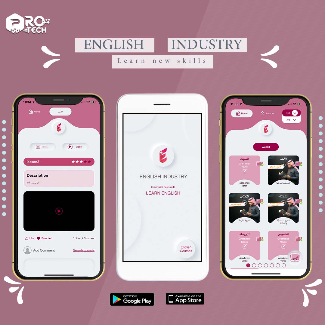 sameem_tech's tweet image. #تطبيق إنجليزي من #أعمالنا في شركة بروتك👌🤩
 #السعودية
#الخميس_الونيس