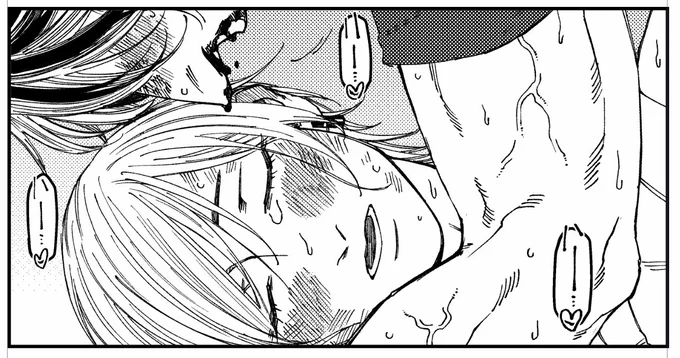 今回の本一番見てほしいのがたいじゅの腕の筋肉なのでそれ以外は忘れてもろて